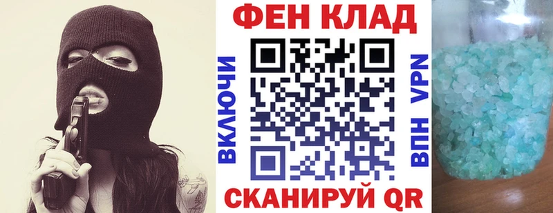 Амфетамин VHQ  Красноармейск 