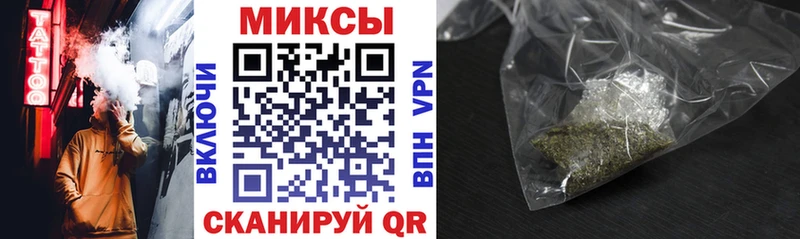 Бутират BDO  кракен как войти  Красноармейск  сколько стоит 