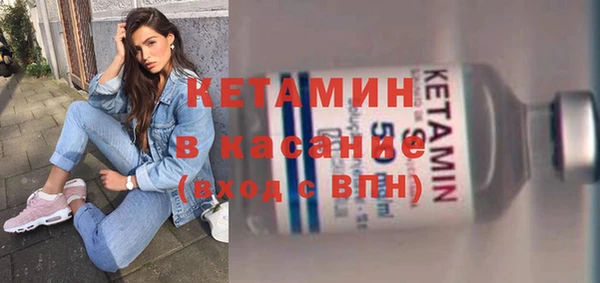 COCAINE Пересвет
