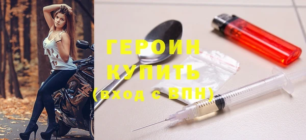 COCAINE Пересвет