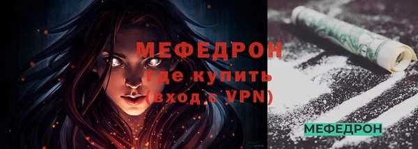 COCAINE Пересвет