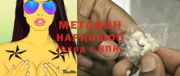ешки Воткинск