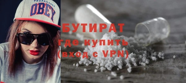 COCAINE Пересвет
