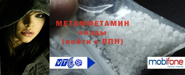 COCAINE Пересвет