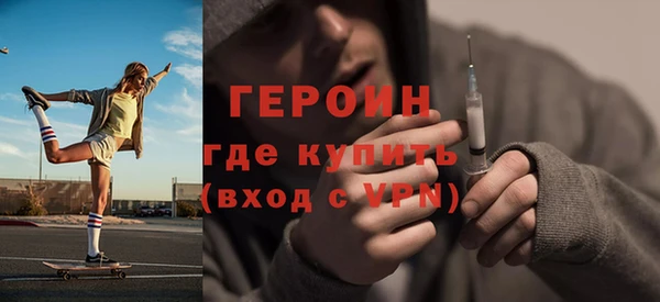 первитин Пестово