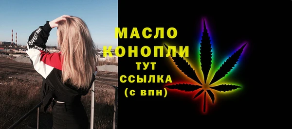 синтетический гашиш Остров