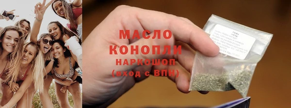 марки lsd Вуктыл