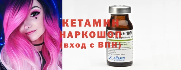 COCAINE Пересвет