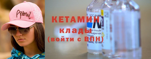 COCAINE Пересвет