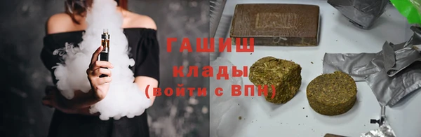 ешки Ельня