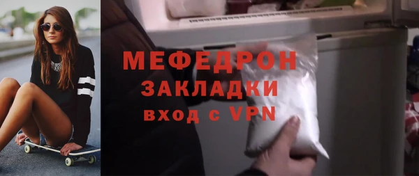 индика Видное