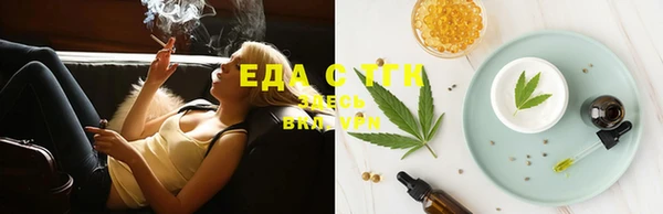 COCAINE Пересвет