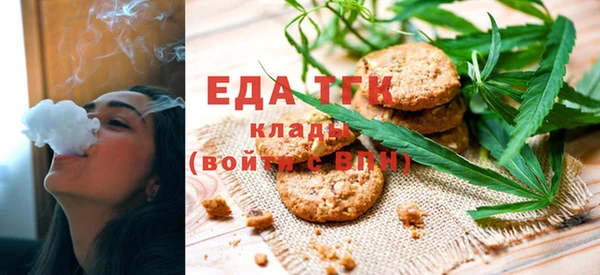 COCAINE Пересвет