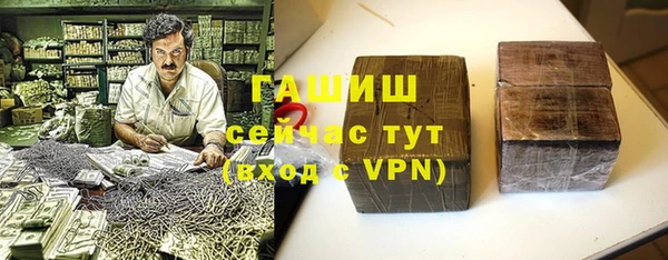 первитин Пестово