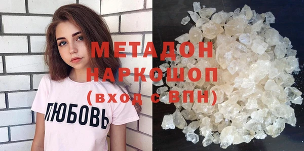 COCAINE Пересвет