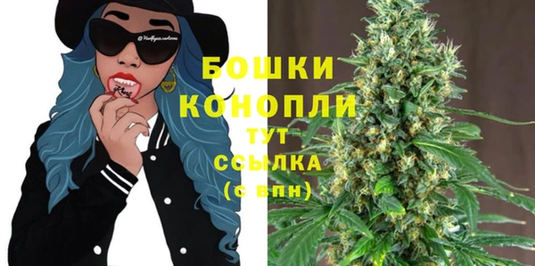 герыч Ветлуга