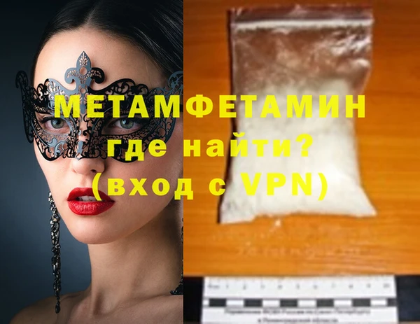 COCAINE Пересвет
