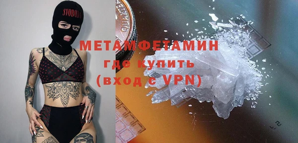 COCAINE Пересвет