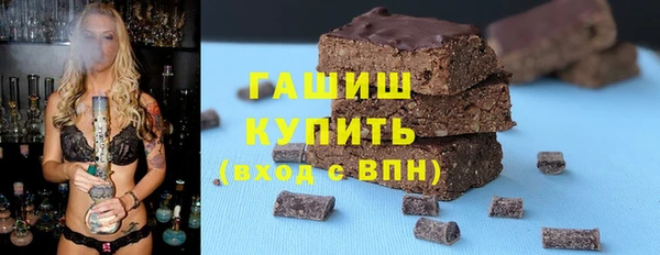 COCAINE Пересвет