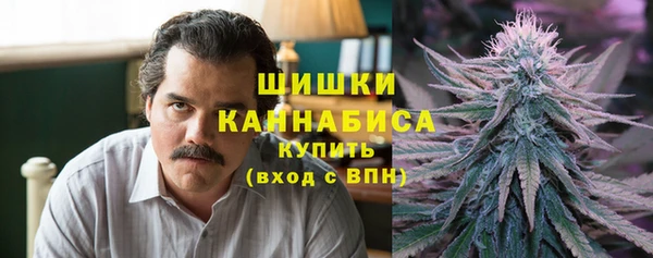 марки lsd Вуктыл