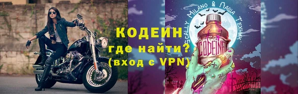 первитин Пестово