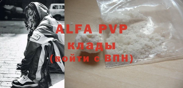 COCAINE Пересвет