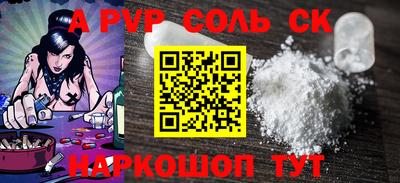 прущая мука Гатчина
