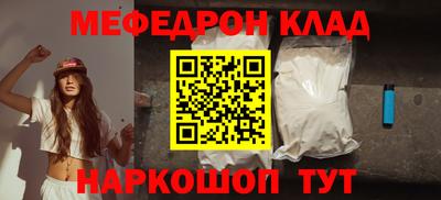 прущая мука Гатчина
