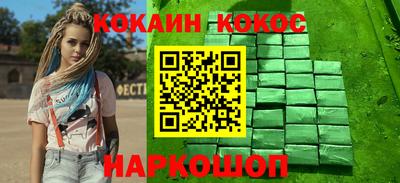 прущая мука Гатчина