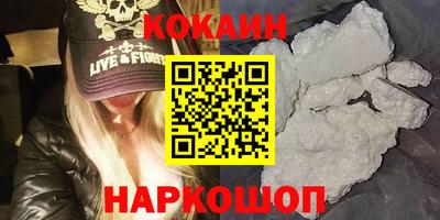 мефедрон мука Гагарин
