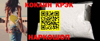 прущая мука Гатчина