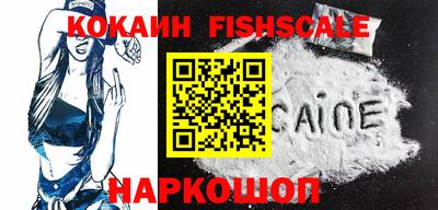 мефедрон мука Гагарин