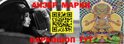 мефедрон мука Гагарин