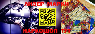 мефедрон мука Гагарин