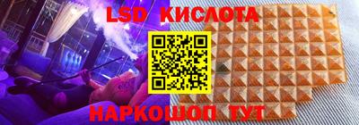 а пвп мука Будённовск