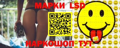 мефедрон мука Гагарин