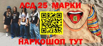 а пвп мука Будённовск