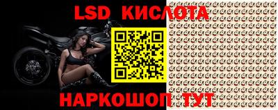прущая мука Гатчина