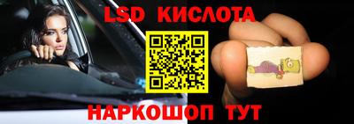 мефедрон мука Гагарин