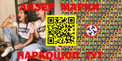 COCAINE Бугуруслан