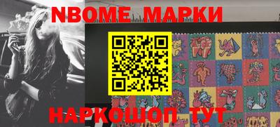 прущая мука Гатчина