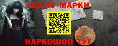 прущая мука Гатчина