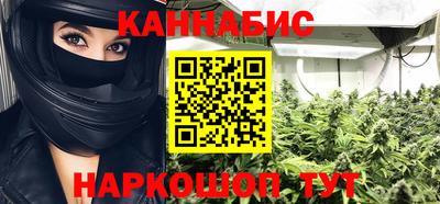 2c-b Гай