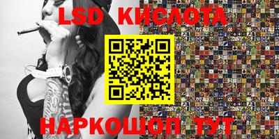 кокаин VHQ Бузулук