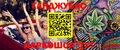 кокаин VHQ Бузулук