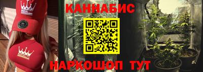 мефедрон мука Гагарин