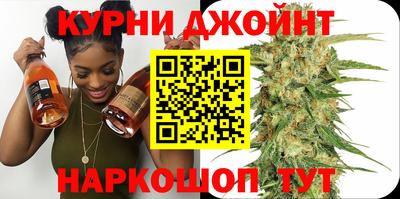 мефедрон мука Гагарин