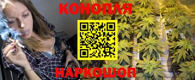 COCAINE Бугуруслан