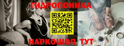 COCAINE Бугуруслан