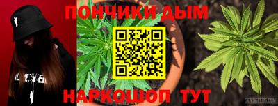 прущая мука Гатчина